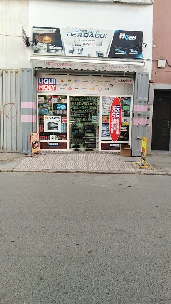 Piece auto darqaoui