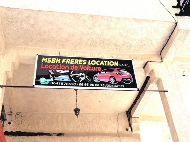 MSBH Freres Location des Voitures Azrou - Azrou - +212 641-578697