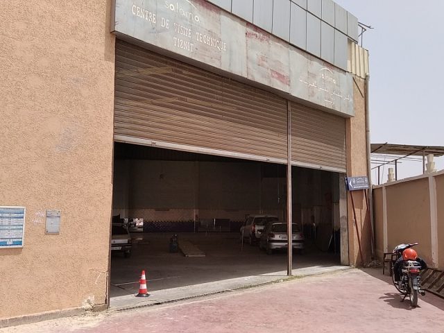 Salama Tiznit - Tiznit - +212 5286-02280