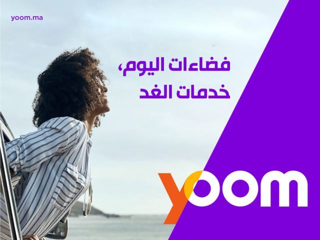 Station Yoom Khouribga