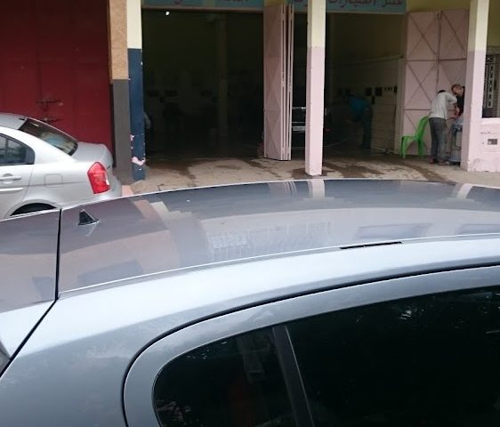 Lavage Tarik - Kénitra -