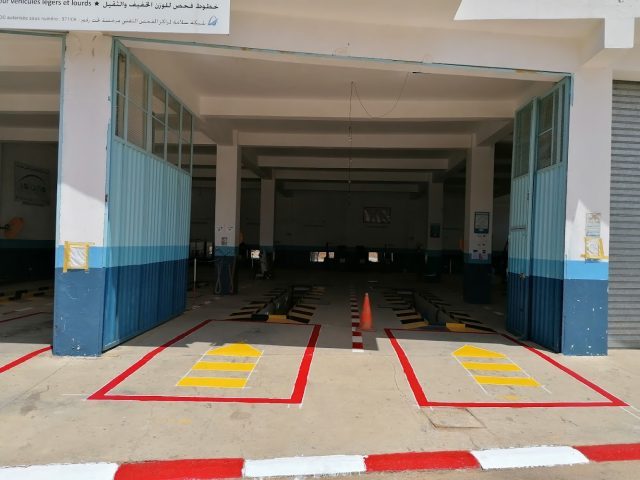 SALAMA KHEMISSET مركز الفحص التقني - Khémisset - +212 5375-59262
