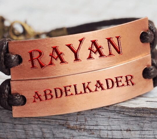 Pneumatique Aya - Berkane -