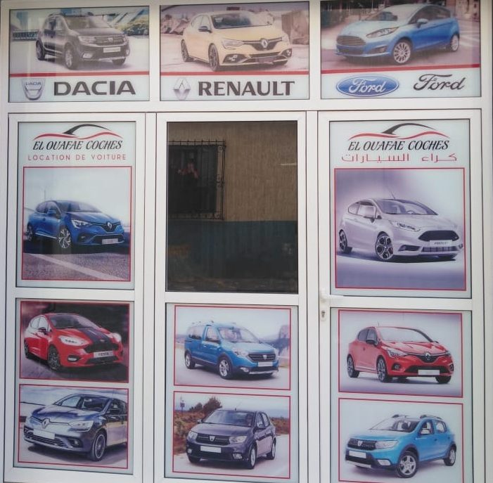 El Ouafae Coches