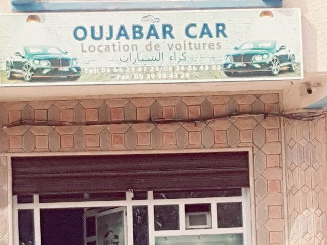 Oujabar Car - Al Hoceïma - +212 5399-84329