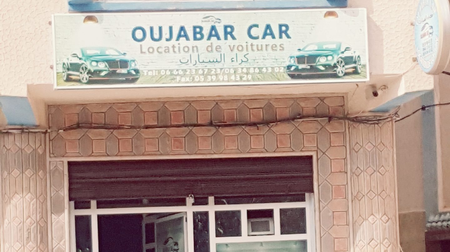 Oujabar Car