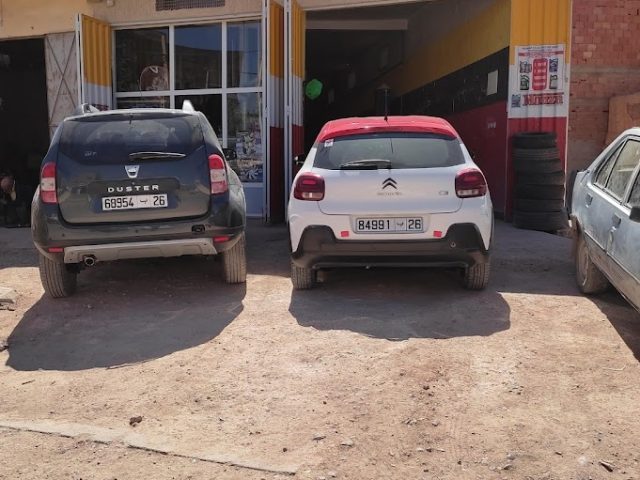 Amraoui car wash zaida centre - Zaida - +212 667-813290
