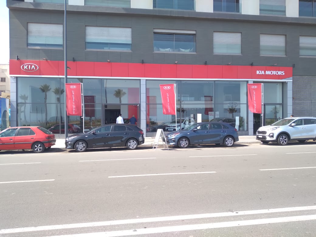 Kia Maroc - Succursale Casablanca Corniche
