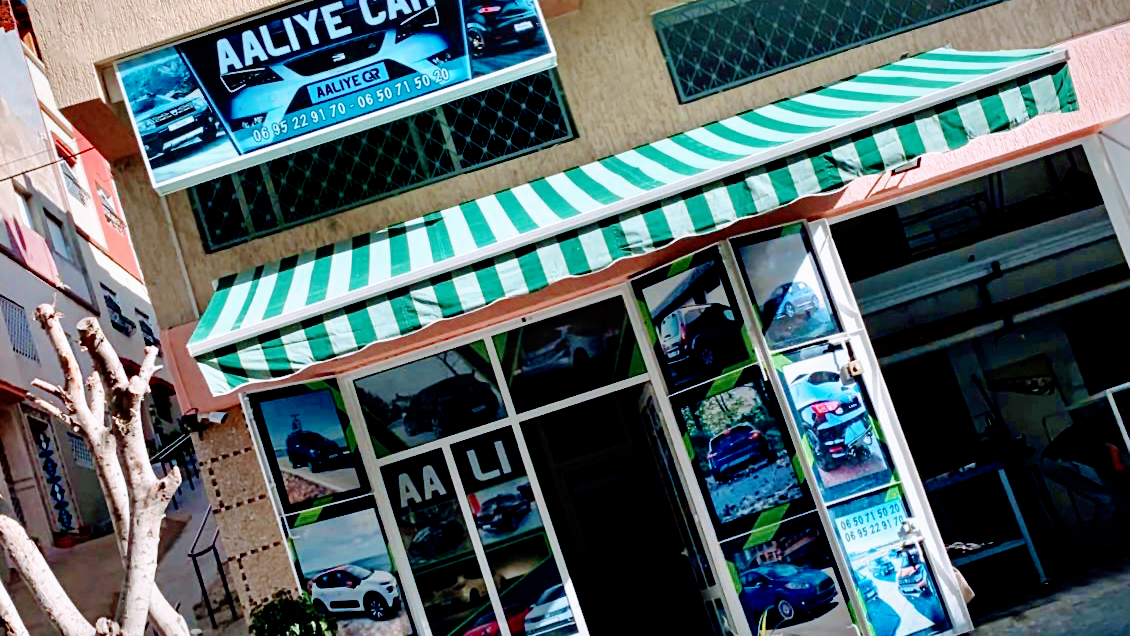 Aaliye Car