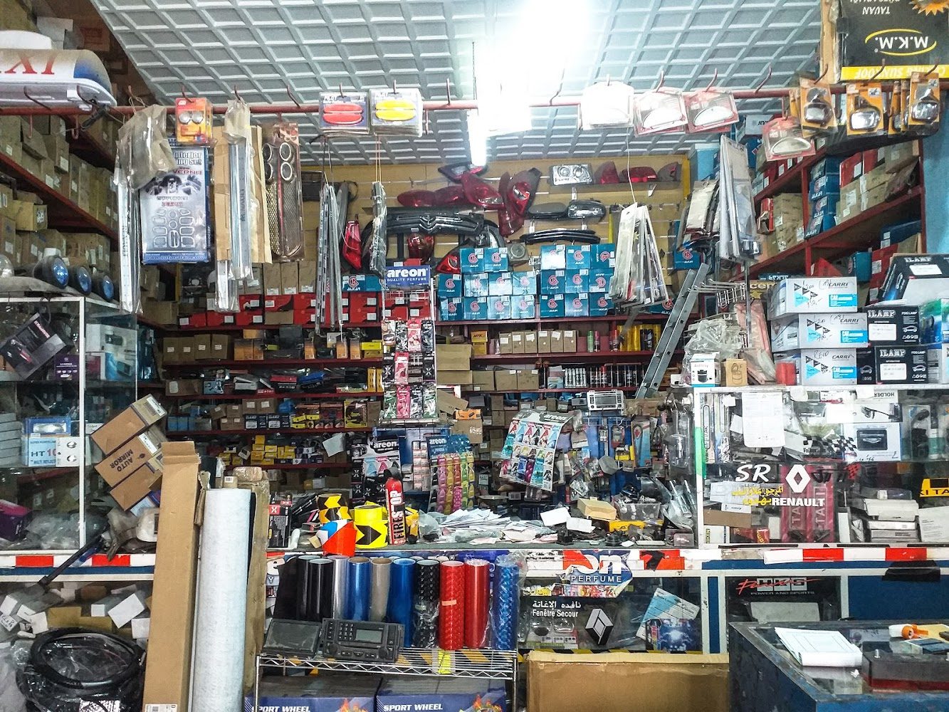 BOUHARAOUI PARE BRISES ET ACCESSOIRES