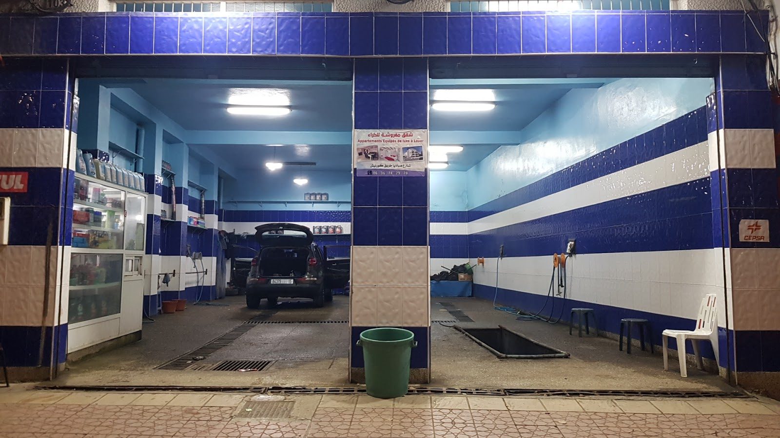 Lavage Mimoun