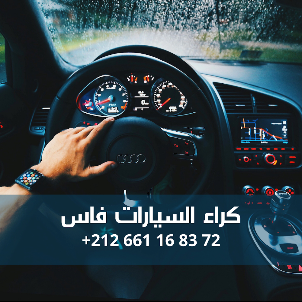rent car fes