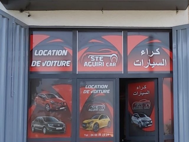 Aguiri Car - Fès - +212 666-302324
