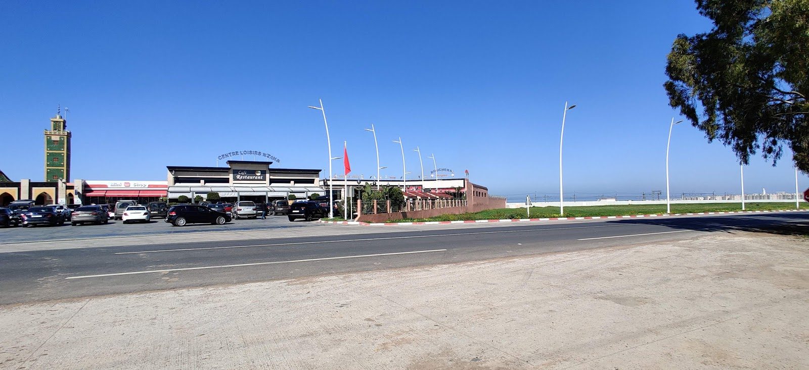 Station Petrom Nzaha