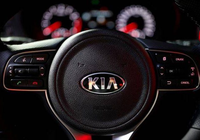 Garage Lafayette KIA