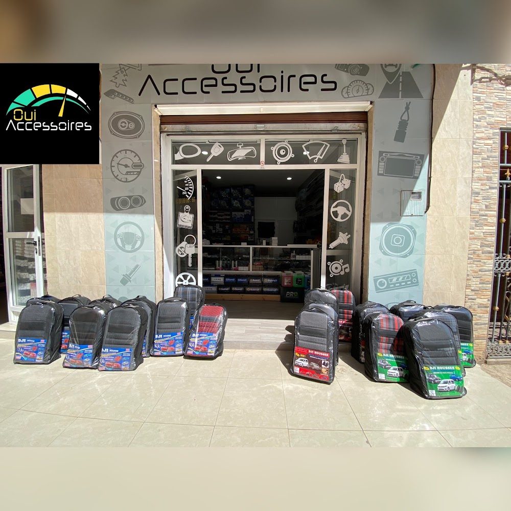 Oui Accessoires