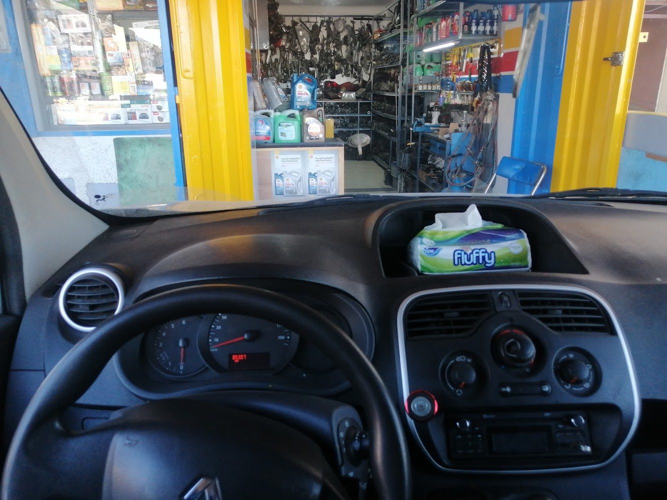 DIAG AUTO RACHID