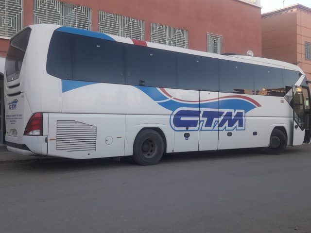 CTM TINJDAD ستيام تينجداد - Tinejdad -