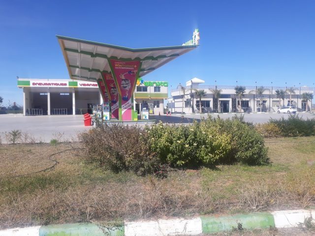 WINXO ANID