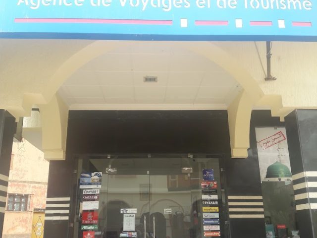 ALLA VOYAGES KHENIFRA - Khénifra - +212 5353-83802