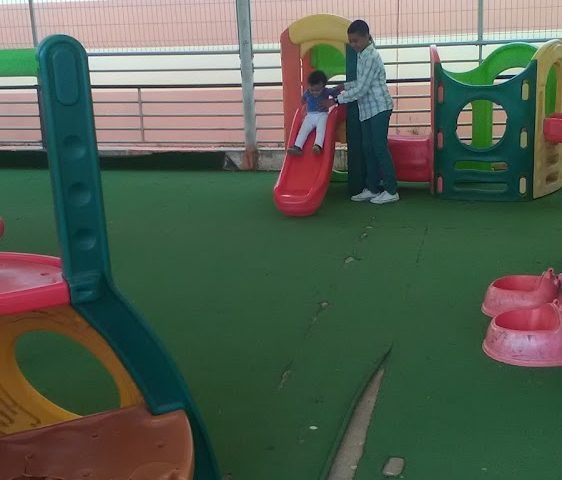 PetrominAddouha Khouribga - Khouribga -