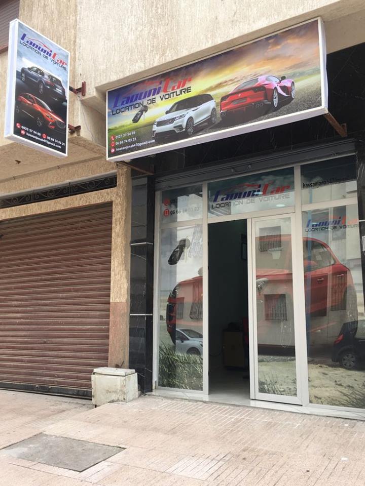 Laouni Car