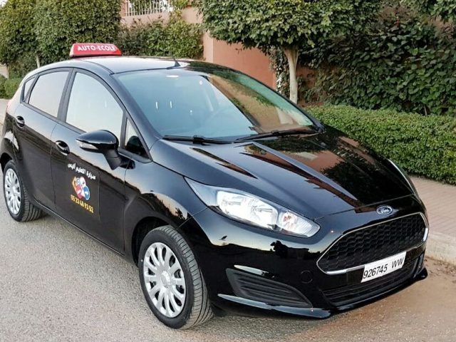 Auto école Aniss - Béni Mellal - +212 5234-89352