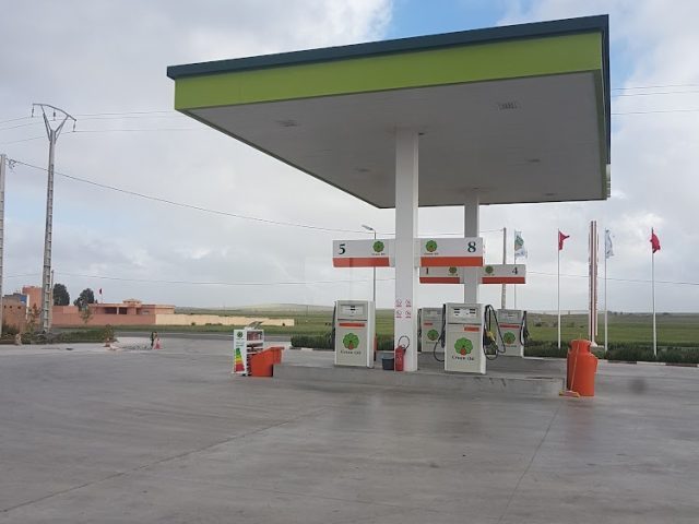 Green Oil