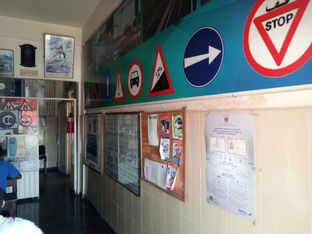 سيارة التعليم بلغازي لحبيب - Oued Zem - +212 666-930517