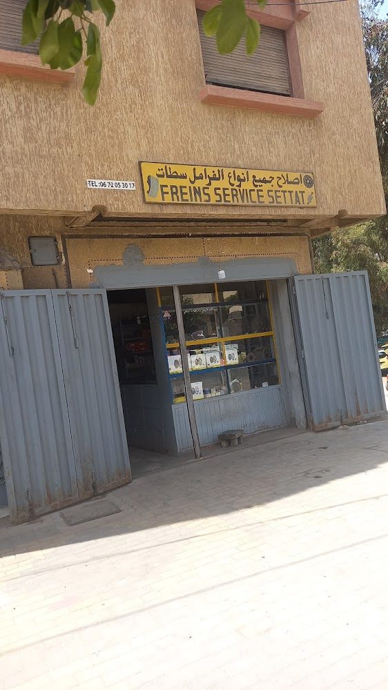 Freins services Settat (FatHi)