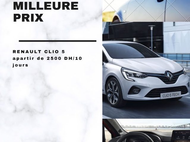 04 Cylindres Car - Al-Aroui - +212 671-014885