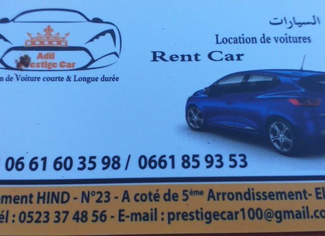 Sté. Adil Prestige Car - El Jadida - +212 5233-74856