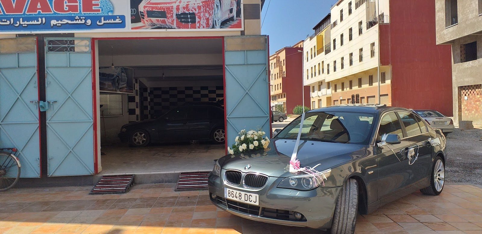 Auto Lavage AL MATAR