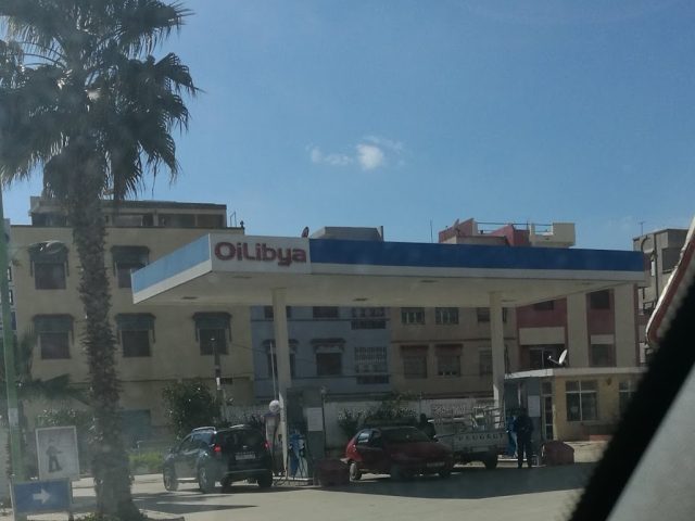 Station Ouilibya Ksar - Ksar El-Kébir -