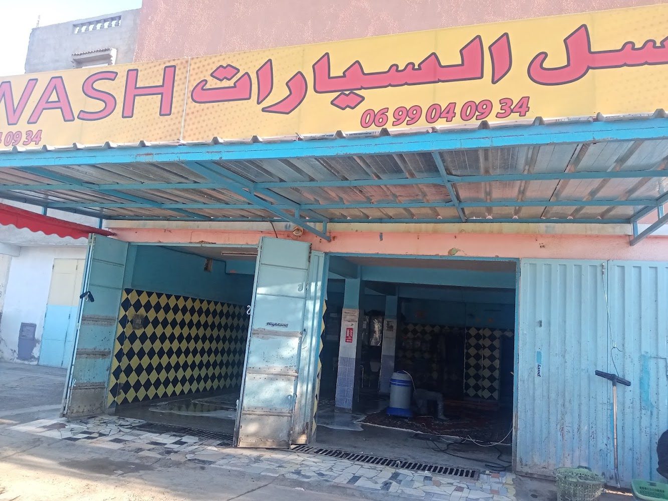 Lavage khalid