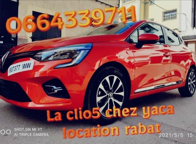 Yaca Location Rabat - Rabat - +212 5377-02289
