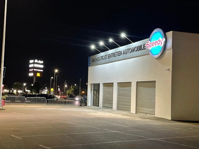 Speedy Marjane Mohammedia - Mohammédia - +212 663-354659