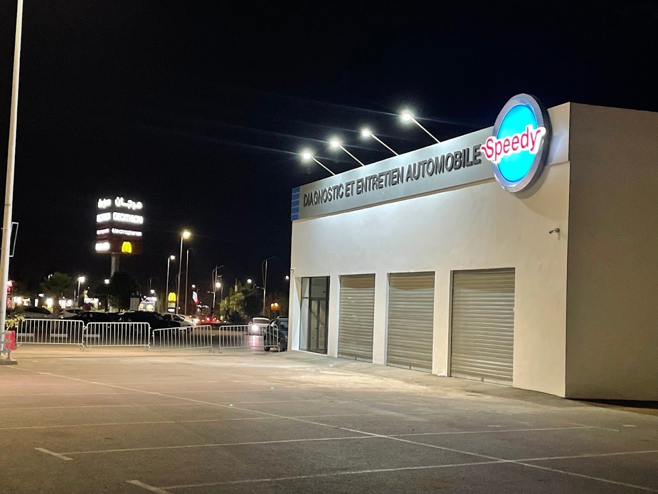 Speedy Marjane Mohammedia