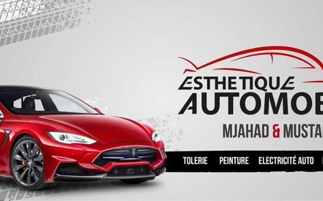 Esthetique automobile mjahad et mustapha - Oujda - +212 5367-06736