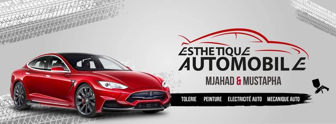 Esthetique automobile mjahad et mustapha