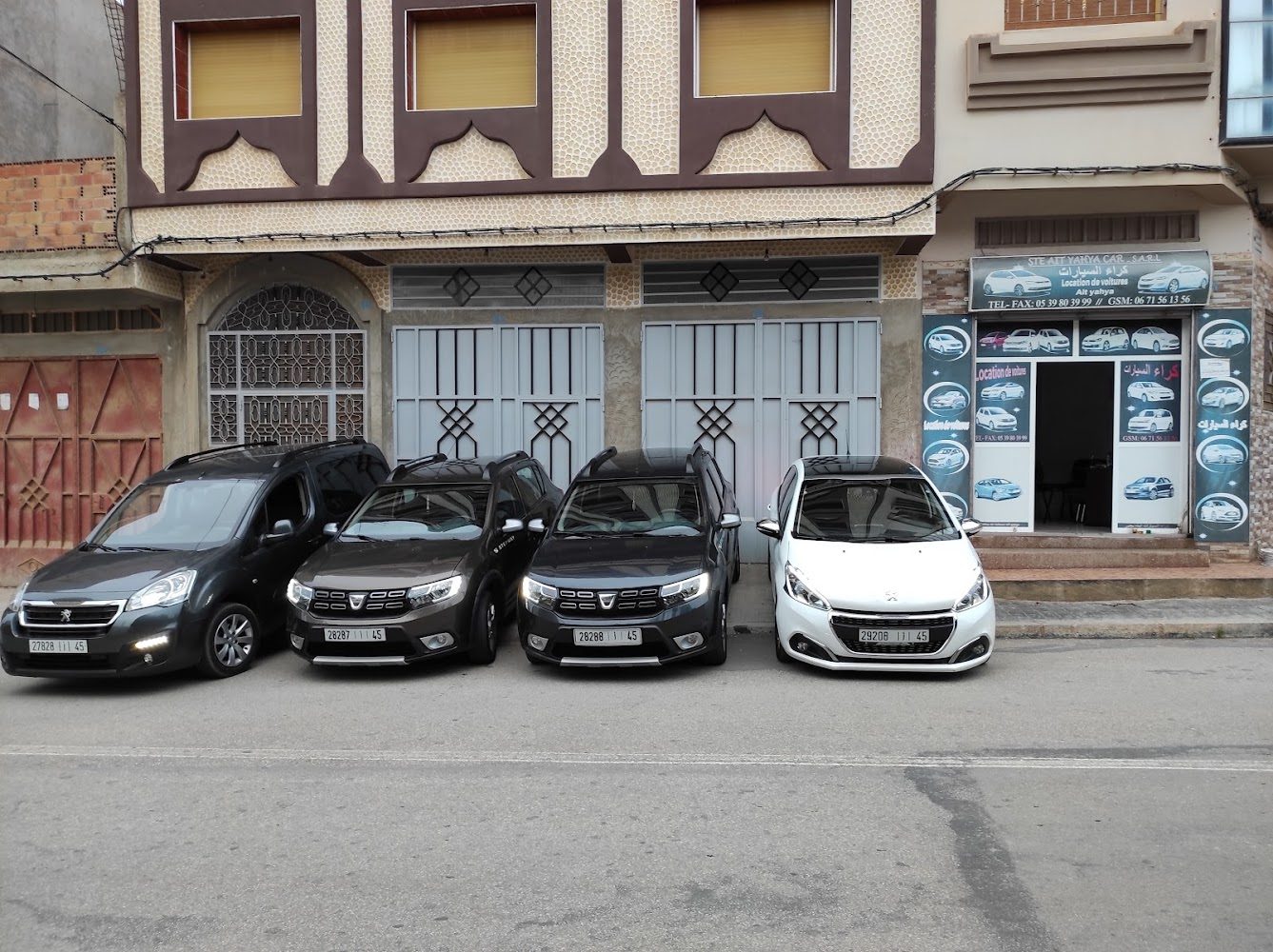 Ait Yahia Car