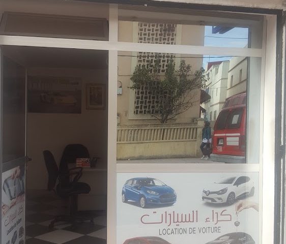 Location voiture IMADOCAR - Larache - +212 697-187565