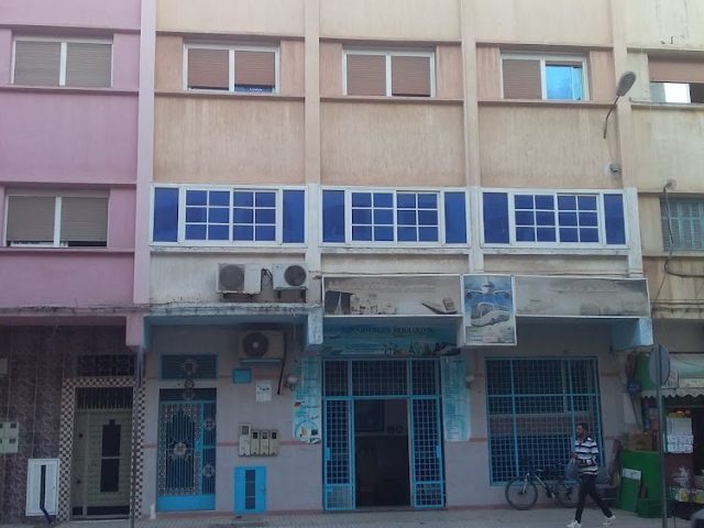 Voyages Moulouya Trans (Standard) - Nador - +212 5363-37233