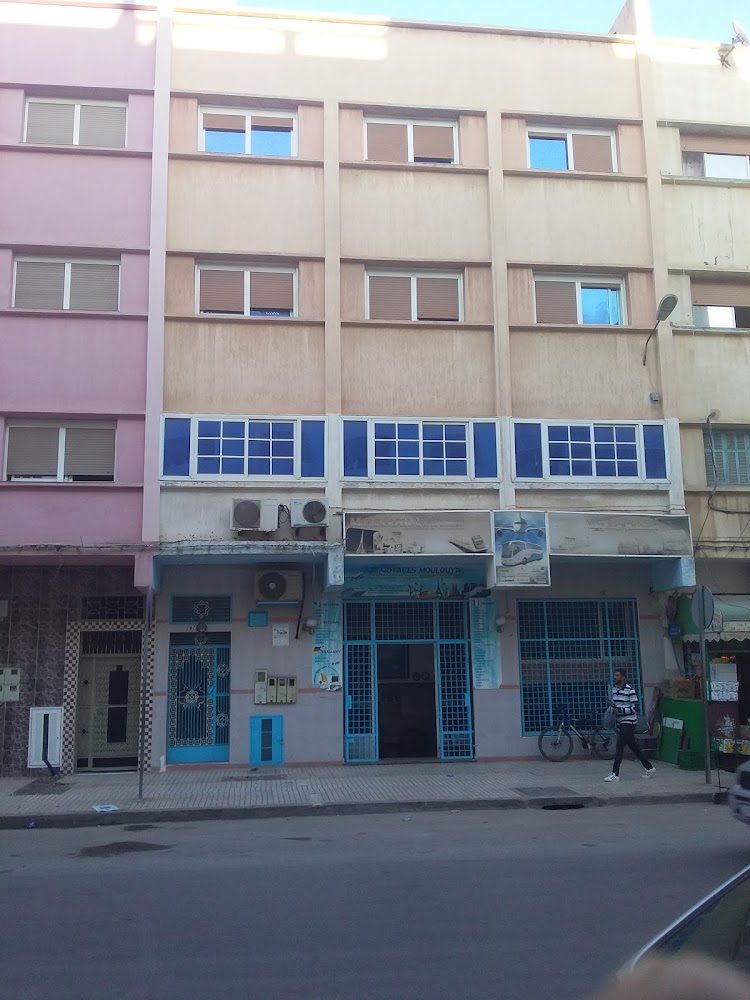 Voyages Moulouya Trans (Standard)