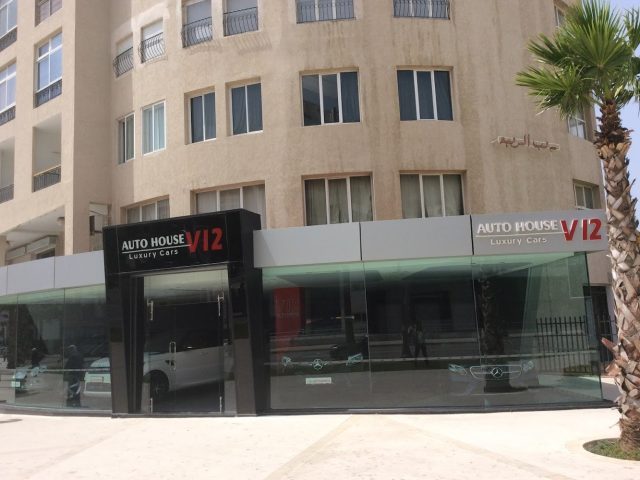 V-12 Auto House - Tanger - +212 5393-01133