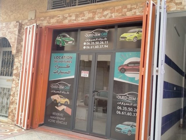 كراء السيارات