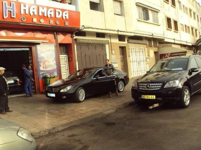 Viréo car wash Mohammedia - Mohammédia - +212 634-495252