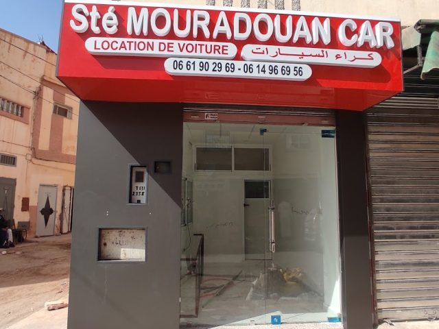 One car - Midelt - +212 661-902969