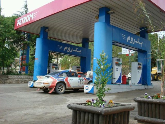 Station Service Petrom - Azrou - +212 673-972452