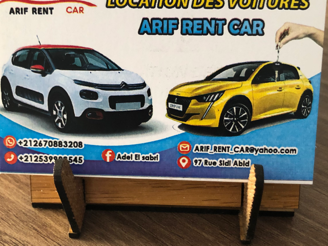 Location de Voitures AlHoceima Arif Rent a Car كراء السيارات الحسيمة - Al Hoceïma - +212 670-883208